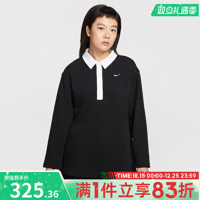 NIKE耐克女子AS W NSW STREET运动休闲长袖T恤IF0358-010