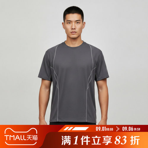 adidas阿迪达斯男子M TEE SS2运动休闲短袖T恤LF2850