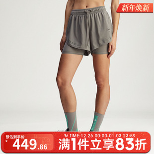 adidas阿迪达斯女子TPR JI5220 2IN1SH运动休闲短裤