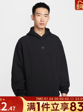 NIKE耐克男子AS KB M NK DF运动休闲套头衫卫衣IF4899-010