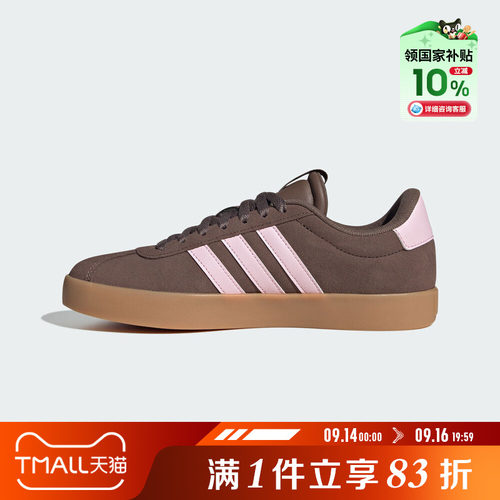 [国补]adidas阿迪达斯女鞋VL COURT 3.0SPW FTW-运动休闲鞋IH6516