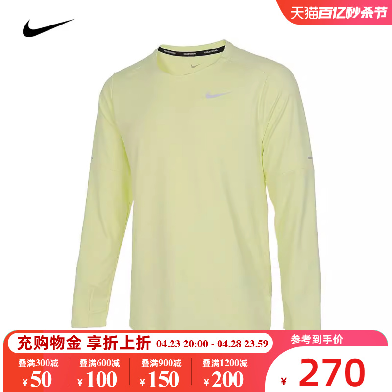 nike耐克2023冬季新款