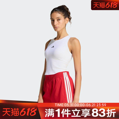 adidas阿迪达斯女子运动休闲背心KQ5243