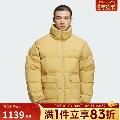 adidas阿迪达斯三叶草男子运动休闲保暖立领羽绒服外套KD1859