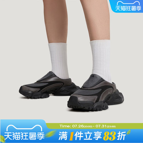 adidas阿迪达斯男女拖鞋FOSXLG RUNNER MULE运动休闲穆勒鞋JS4529