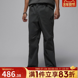 NIKE耐克男子运动休闲长裤IF1819-068