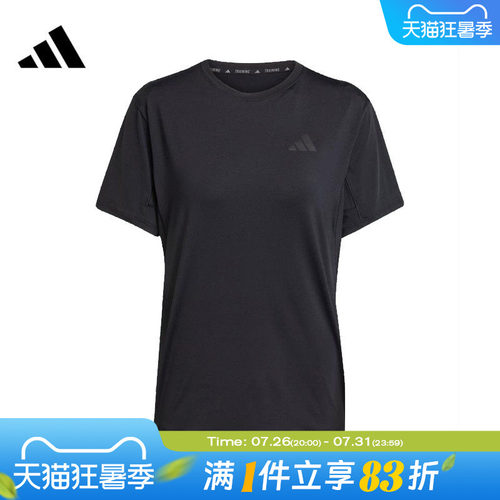 adidas阿迪达斯女子WTR D4T G2 T运动休闲短袖T恤KB5676
