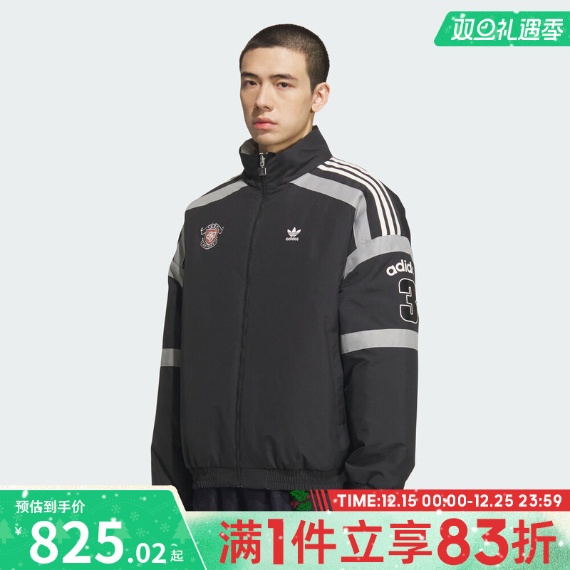 adidas阿迪达斯三叶草男子运动休闲双面穿立领棉服外套KC0093