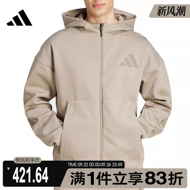 adidas阿迪达斯男子M Z.N.E. FZ运动外套JC5495