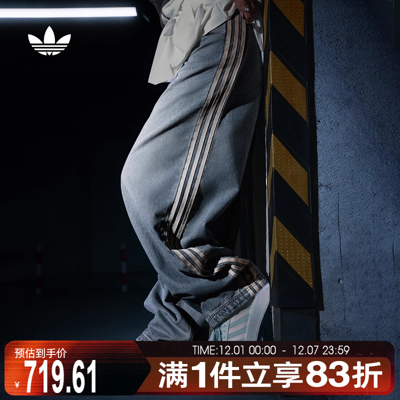 adidas阿迪达斯三叶草女子P ESS DENIMPNT运动休闲长裤JY2868