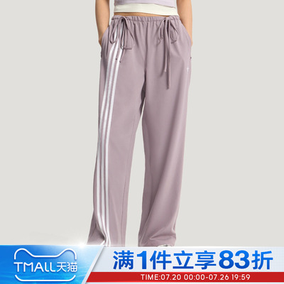 adidas阿迪达斯三叶草女子梭织运动裤休闲缎带长裤KY5689