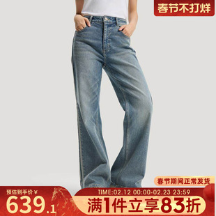 adidas阿迪达斯三叶草女子运动休闲水洗牛仔裤微喇长裤KT3173