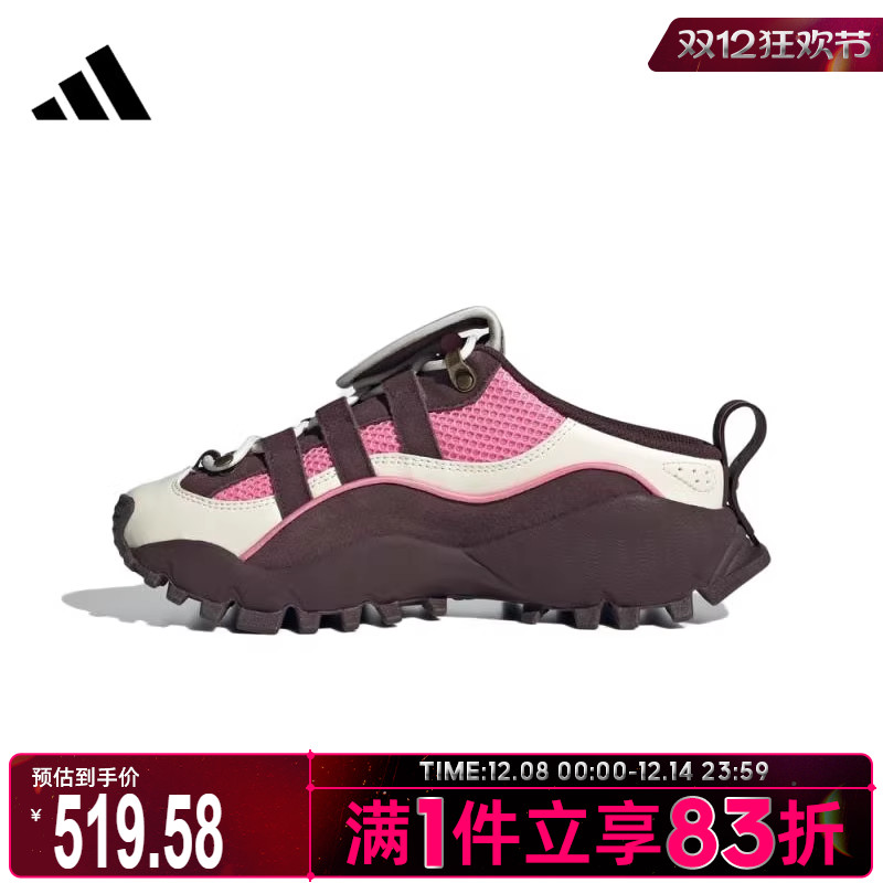 adidas阿迪达斯女鞋SEEULATERMULEFOSK运动休闲鞋KJ4043