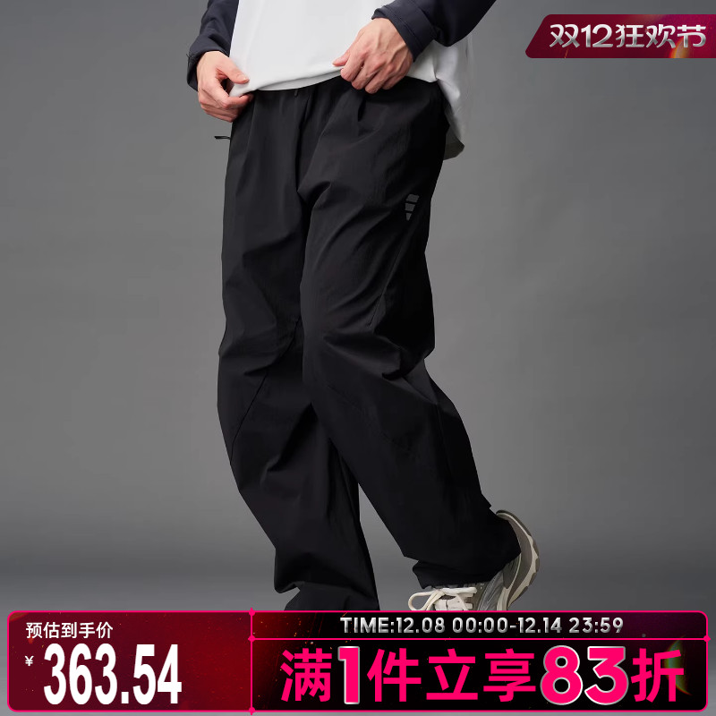 adidas阿迪达斯男子运动休闲长裤KC0129