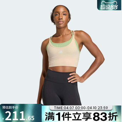 adidas阿迪达斯女子SEAMLESS GCABRA-L运动健身BRA内衣KQ5242