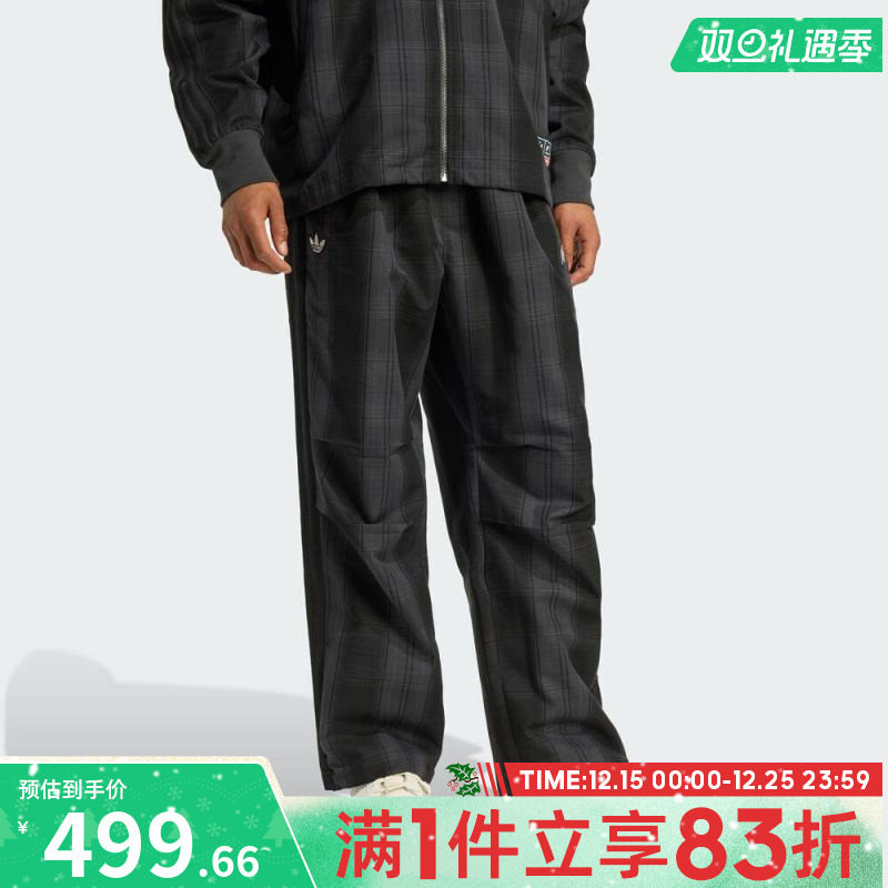 adidas阿迪达斯三叶草男子格纹运动休闲宽松长裤KG4637