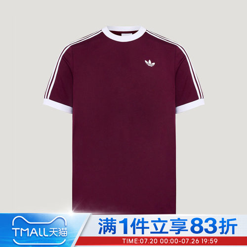adidas阿迪达斯男子CLASSICS TEE运动休闲短袖T恤LD6447