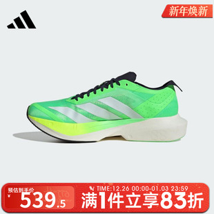 M运动训练跑步鞋 adidas阿迪达斯男鞋 DRIVE JR9378 ADIZERO