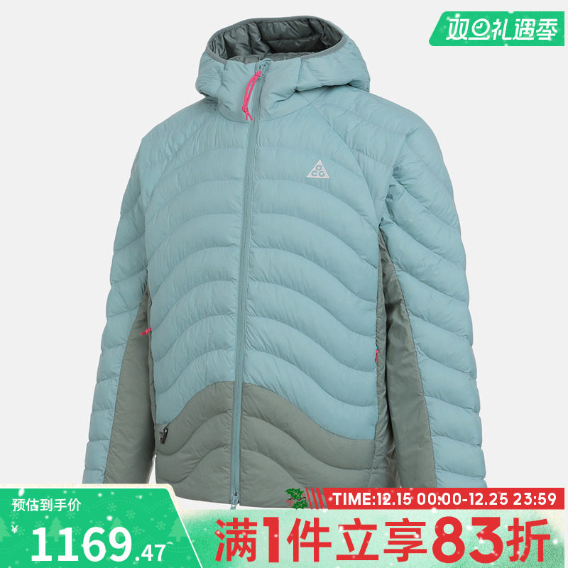NIKE耐克男子ACG户外运动训练排骨连帽棉服外套HJ3736-017