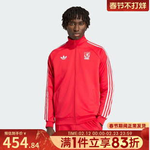 adidas阿迪达斯男子运动健身夹克外套JZ0144
