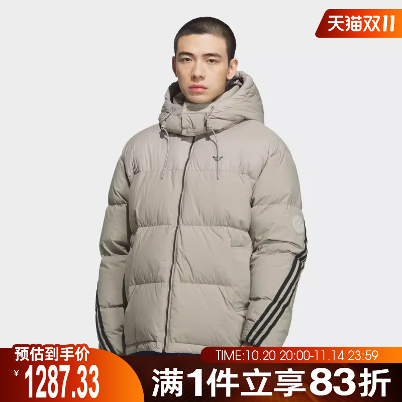adidas阿迪达斯三叶草男子羽绒服3S PUFFER DOWN运动外套KC2563