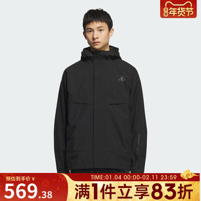 adidas阿迪达斯男子运动训练休闲梭织连帽夹克外套KB7624