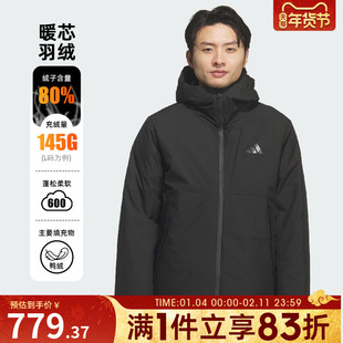 adidas阿迪达斯男子户外运动训练保暖连帽羽绒服外套KQ5505