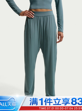 NIKE耐克女子AS W NK ZENVY FTHR PANT运动休闲长裤IR1948-382