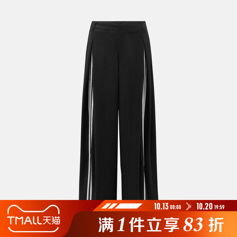 adidas阿迪达斯三叶草男子3S DELUXE PANTS运动休闲长裤LE9682