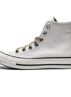 converse匡威男鞋Chuck Taylor 70S运动休闲帆布鞋A13290C