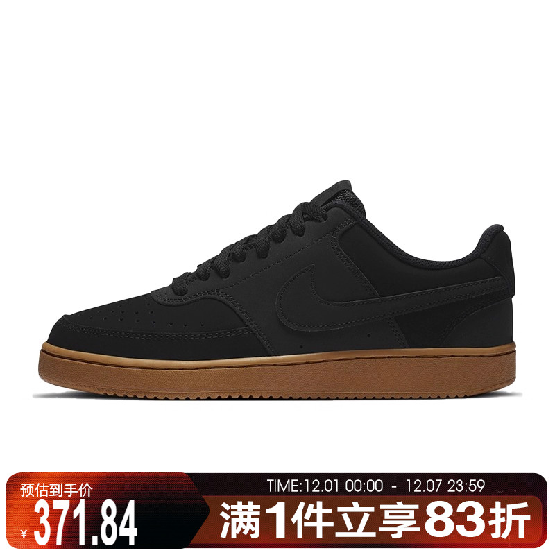 NIKE耐克男鞋NikeCourt Vision Low运动休闲鞋CD5463-008