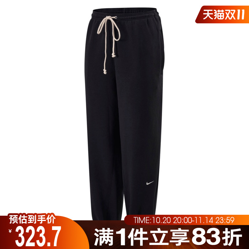 耐克男子黑色长裤IB1872-010
