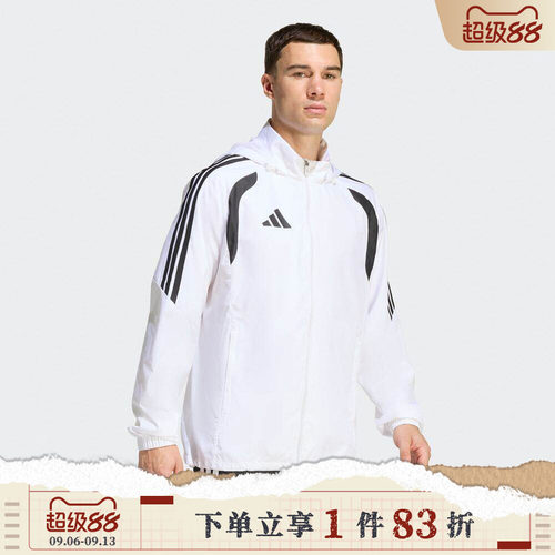 adidas阿迪达斯男子TIRO26L WB运动健身夹克外套JY9734