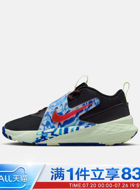 NIKE耐克大童电玩闪码TEAM HUSTLE D 12运动鞋篮球鞋IQ0815-001