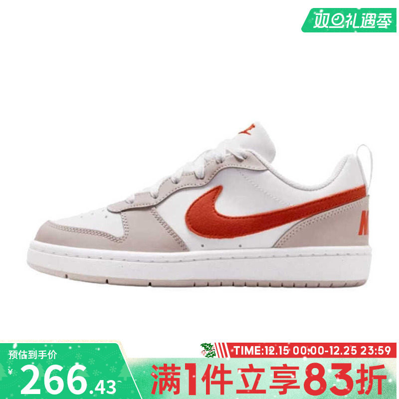 NIKE耐克大童鞋COURT BOROUGHLOWESS+GS运动休闲鞋IQ2725-100