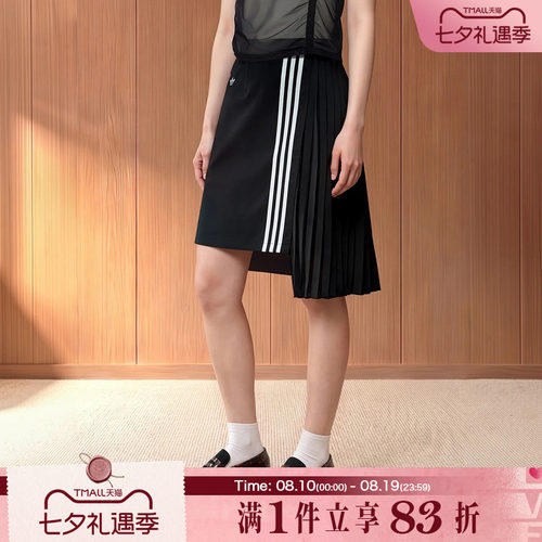 adidas阿迪达斯三叶草女子不对称百褶裙时尚运动休闲半身裙LF2339