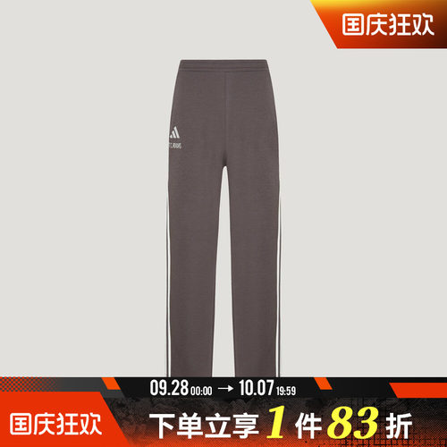 adidas阿迪达斯男子ST TIRO WAF TP运动休闲长裤LD7619