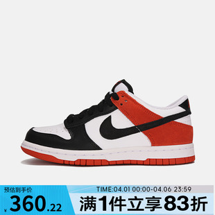 LOW 102 NIKE耐克大童鞋 DUNK 运动休闲鞋 IQ2755 NIKE ESS