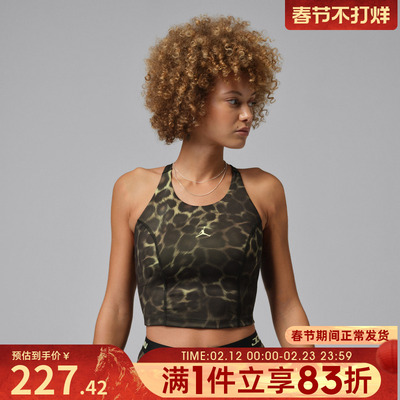 NIKE耐克女子运动休闲背心IF3488-331