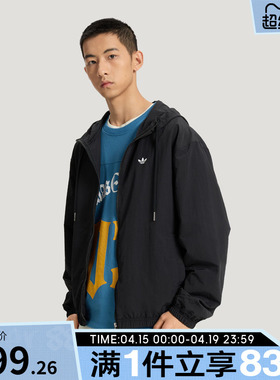 adidas阿迪达斯三叶草男子外套OG M WOVEN JKT梭织连帽夹克KT3035