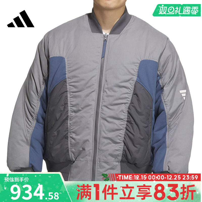 adidas阿迪达斯男子FUSTL P JKT5运动棉服JM6167