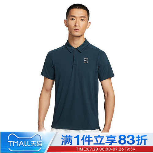 NIKE耐克男子网球运动训练休闲针织polo衫短袖T恤FZ6908-478