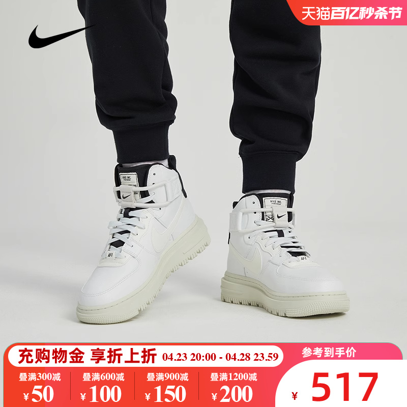 耐克运动休闲鞋Nike女鞋