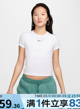 NIKE耐克女子运动休闲短袖T恤FV5509-100