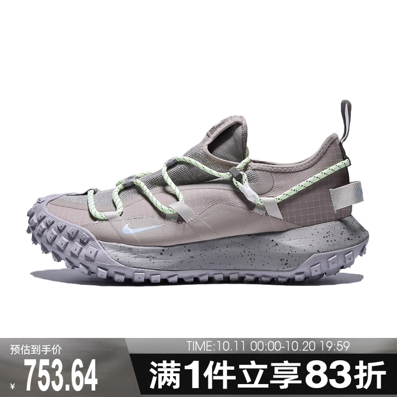 NIKE耐克男鞋ACG MOUNTAIN FLY LOW GTX SE运动休闲鞋IB7328-003