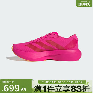 adidas阿迪达斯男鞋Adizero EVO SL WOVEN M运动训练跑步鞋KI6902