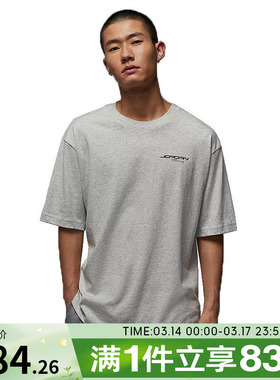 NIKE耐克男子AS M J NCPRIXSSCREW运动休闲短袖T恤IF0783-050