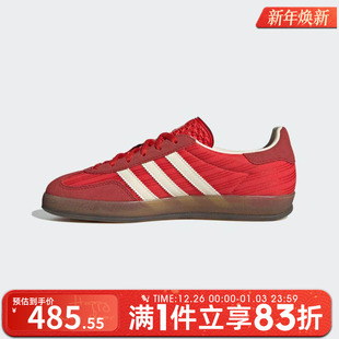 INDOOR运动休闲鞋 GAZELLE JS1411 女鞋 adidas阿迪达斯三叶草男鞋