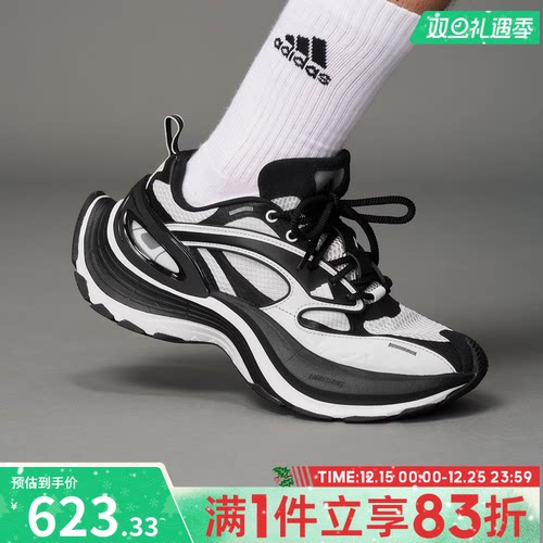 adidas阿迪达斯男女鞋XLG SPEEDFOS运动休闲鞋JS4990