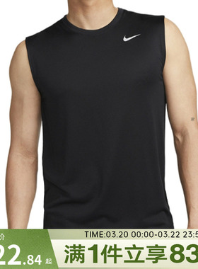 NIKE耐克男子ASDF TEE RLGD RESET运动休闲背心DX0992-010